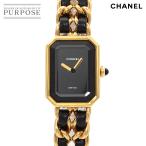 シャネル CHANEL プルミエール Lサイ�