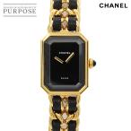 シャネル CHANEL プルミエール Lサイ�
