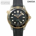 オメガ OMEGA シーマスター ダイバー300 コーアクシャル マスタークロノメーター コンビ 210 22 42 20 01 002 K18PG Seamaster 90322070