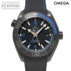 オメガ OMEGA シーマスター プラネットオーシャン 600M コーアクシャル GMT ディープブラック 215 92 46 22 01 002 Seamaster 90322078