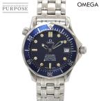 オメガ OMEGA シーマスター 300 プロフェッショナル 2551 80 ボーイズ 腕時計 デイト ネイビー 自動巻き Seamaster 90322897