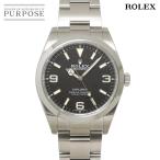 ロレックス ROLEX エク�