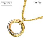 カルティエ Cartier トリニティ ミデ�