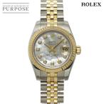 ロレックス ROLEX デイトジャスト コンビ 179173NG D番 レディース 腕時計 10P ダイヤ ホワイトシェル K18YG 自動巻き Datejust 90323285