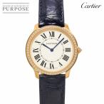 カルティエ Cartier ロンドルイカルティエ WJRN0010 ベゼル ダイヤ メンズ 腕時計 シルバー K18PG クォーツ Ronde Louis Cartier 90324706