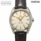 オメガ OMEGA シーマスター アクアテラ コーアクシャル 231 13 39 21 02 003 デイト シルバー オートマ 自動巻き Seamaster 90326042