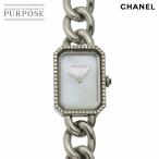 シャネル CHANEL プルミエール H3253 ダ