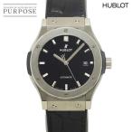 ウブロ HUBLOT クラシックフュージョン チタニウム 542 NX 1270 LR デイト メンズ 腕時計 ブラック 自動巻き Classic fusion 90326159