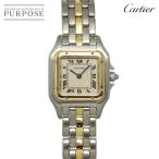 カルティエ Cartier パンテール 1ロウ SM 84083241 コンビ レディース 腕時計 アイボリー YG イエローゴールド クォーツ Panthere 90327721