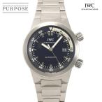 IWC アクアタイマー IW354805 メンズ 腕時計 デイト 自動巻き ウォッチ インターナショナル ウォッチ カンパニー Aqua Timer 90327953