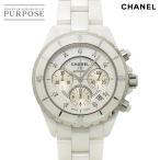 シャネル CHANEL J12 41mm クロノグラフ 