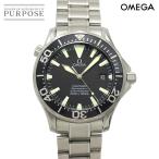 オメガ OMEGA シーマスター プロフェッショナル 300m 2254 50 メンズ 腕時計 デイト ブラック オートマ 自動巻き Seamaster 90328619