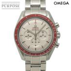 オメガ OMEGA スピードマスター 東京オリンピック2020 522 30 42 30 06 001 クロノグラフ メンズ 手巻き Speedmaster 90329155