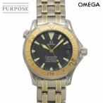 オメガ OMEGA シーマスター 300 プロフェッショナル コンビ 2453 50 ボーイズ 腕時計 デイト YG 自動巻き Seamaster 90329170