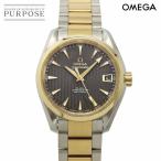 オメガ OMEGA シーマスター アクアテラ コンビ コーアクシャル 231 20 39 21 06 002 メンズ 腕時計 デイト YG 自動巻き Seamaster 90329316