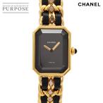 シャネル CHANEL プルミエール Lサイ�