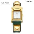 エルメス HERMES メドール ヴィンテージ レディース 腕時計 ピラミッド ゴールド スタッズ ホワイト グリーン クォーツ Medor 90329940