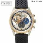 ゼニス ZENITH エルプリメロ クロノマスター オープン コンビ 51 2080