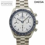 オメガ OMEGA スピードマスター ミラノ 2026 パラリンピック 522 30 38 50 04 002 クロノグラフ デイト 自動巻き Speedmaster 90330083