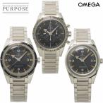 新品同様 オメガ OMEGA 1957 トリロジー リミテッドエディション セット 限定557セット 手巻き 自動巻き Trilogy 90330715