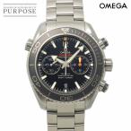 オメガ OMEGA シーマスター プラネットオーシャン コーアクシャル 232 30 46 51 01 001 クロノグラフ デイト 自動巻き Seamaster 90331743