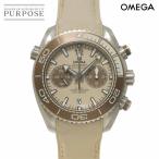 オメガ OMEGA シーマスター プラネットオーシャン 600m 215 32 46 51 09 001 メンズ 腕時計 自動巻き Seamaster 90331921