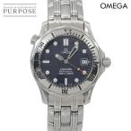 オメガ OMEGA シーマスター プロフェッショナル 2562 80 ボーイズ 腕時計 デイト ネイビー クォーツ ウォッチ Seamaster 90333228