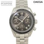 オメガ OMEGA スピードマスター デイト 324 30 38 40 06 001 クロノグラフ メンズ 腕時計 グレー オートマ 自動巻き Speedmaster 90335124