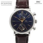 IWC ポートフィノ クロノグラフ IW391404 メンズ 腕時計 ブラック 自動巻き インターナショナル ウォッチ カンパニー Portofino 90335436