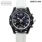 未使用 展示品 ブライトリング BREITLING エンデュランス プロ X83310 クロノグラフ 腕時計 デイト クォーツ Endurance Pro 90335556