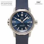 IWC アクアタイマー IW328801