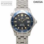 オメガ OMEGA シーマスター プロフェッショナル 2561 80 ボーイズ 腕時計 デイト ネイビー クォーツ ウォッチ Seamaster 90336083