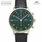 IWC ポルトギーゼ IW371615