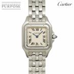 カルティエ Cartier パンテールSM W25033P5 レディース 腕時計 アイボリー クォーツ ウォッチ Panthere 90337161