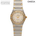 オメガ OMEGA コンステレーション ミニ コンビ 1267 30 レディース 腕時計 ダイヤベゼル シルバー YG クォーツ Constellation 90337595