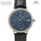 IWC ポートフィノ ハンドワインド 8デイズ 手巻き IW510103