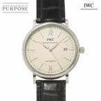 IWC ポートフィノ IW356501