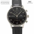 IWC ポルトギーゼ IW371438