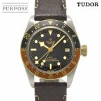 TUDOR ブラックベイ 79833MN