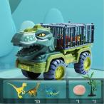 恐竜おもちゃ トラックセット 45点(地図付き) 車おもちゃ 4つDIYカー ミニカーセット 恐竜フィギュア リターンカー 恐竜公園 プルバックカー ダイナソー玩具