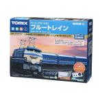 TOMIX Nゲージ ベーシックセットSD ブルートレイン 90179 鉄道模型入門セット