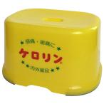 ケロリン お風呂椅子 00582