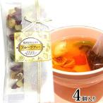  фрукты чай 4 штук входит черный чай еда .. сухофрукт подарок чайный пакетик подарок подарок отметка .. highball бесплатная доставка 