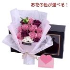 母の日 プレゼント ボックスフラワー プリザーブドフラワー ギフト 女性 バラ 花 誕生日プレゼント ボックス ギフト おしゃれ60代 70代 80代