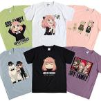 スパイファミリー tシャツ シャツ 半袖 インナーシャツ SPY×FAMILY ロイド・フォージャー ヨル・ブライア アーニャ アーニャ・フォージャー