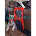 犬 猫 ペット用 ドライブ セーフティーネット ネットバリアカーセーフティーネット 後部座席 移動防止 ネット 仕切り 簡単装着 車内用防護ネット