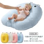 [ специальная цена ] младенец подушка baby ... кормление подушка .. возврат предотвращение seeker b.. возврат Tama . подушка подушка детская подушка .. древесный уголь bed новый 
