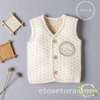  органический хлопок baby лев защищающий от холода зима температура тела настройка . новорожденный младенец для мужчина девочка детская одежда baby Kids ребенок одежда детская одежда 