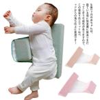  bed in bed baby постельные принадлежности . возврат . предотвращение подушка ... защита детская кроватка младенец новорожденный . возврат . предотвращение подушка .. возврат предотвращение bed c 