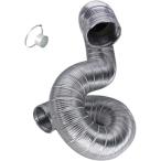フレキシブルホース ダクトホース 換気用ホース 100%アルミ製 蛇腹ダクト 耐熱 防水 換気パイプ 伸縮自在 排気ホース 排気ダクト 送風機用ダクト